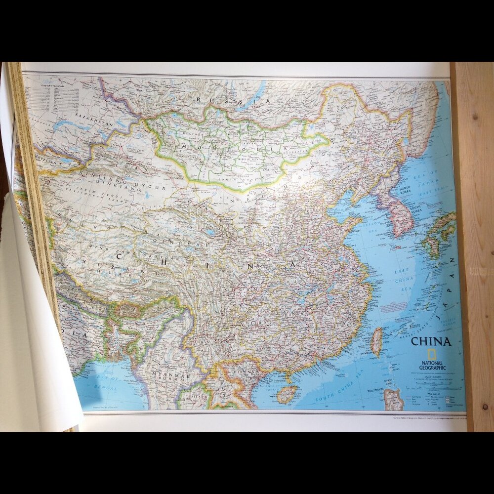 National Geographic Wall  Map China Rolled 2008